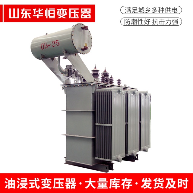 S11-10000/35湘潭湘潭湘潭电力变压器厂家